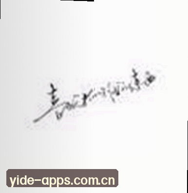 钱姐